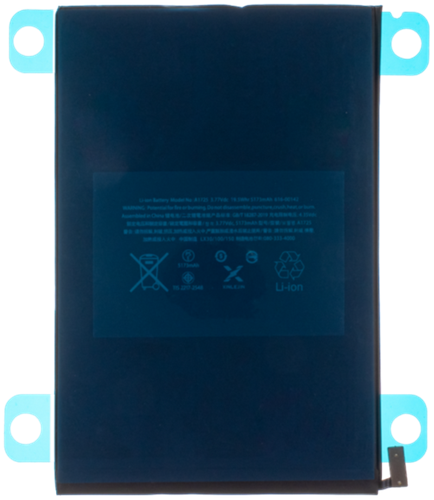 Batteria (Model A2124) compatibile con iPad Mini 5 (2019) (OEM-Equivalent)