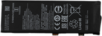 Batteria (Model BM4M) compatibile con Xiaomi Mi 10 Pro 5G (M2001J1G) (OEM-Equivalent)-2