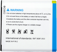 Samsung Galaxy J5 2015 (J500F) Battery DEJI Battery (OEM-Equivalent)-3
