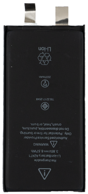 Batteria (Model A2471) (Without BMS/IC) compatibile con iPhone 12 Mini (OEM-Equivalent)