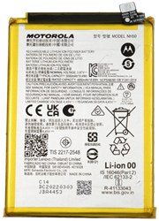 Battery (Model NH50) compatible with Motorola Moto G13, Motorola Moto G22, Motorola Moto E32, Motorola Moto E32s (OEM-Equivalent)