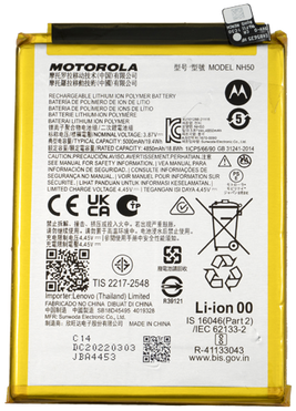 Batería (Model NH50) compatible con Motorola Moto G13, Motorola Moto G22, Motorola Moto E32, Motorola Moto E32s (OEM-Equivalent)