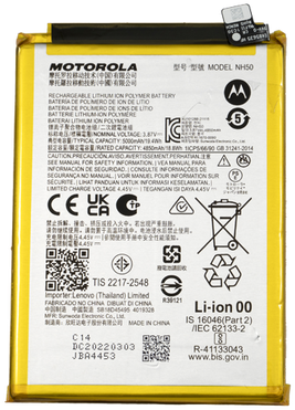 Motorola Moto G13, Motorola Moto G22, Motorola Moto E32, Motorola Moto E32s Battery (Model NH50) (OEM-Equivalent)