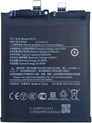 Akku (Model BP51) kompatibel mit Xiaomi 14 Ultra (24030PN60G) (OEM-Equivalent)