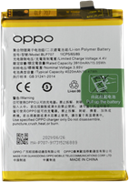 Oppo F11 (CPH1913) (BLP707) Battery (OEM-Equivalent)-2