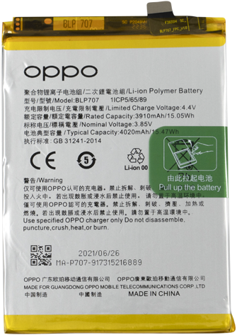 Oppo F11 (CPH1913) (BLP707) Battery (OEM-Equivalent)-2