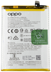 Akku (Model BLP727) kompatibel mit Oppo A5 (2020), Oppo A9 (2020) (OEM-Equivalent)