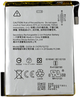 Batería (Model G013A-B) compatible con Google Pixel 3 (OEM-Equivalent)-2