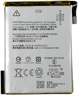 Batería (Model G013A-B) compatible con Google Pixel 3 (OEM-Equivalent)-2