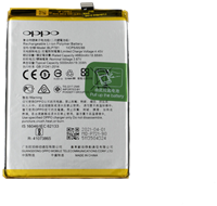 Battery (Model BLP781) compatible with Oppo A52, Oppo A72, Oppo A92 (OEM-Equivalent)