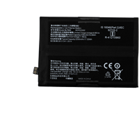 Batterie (Model BLP929) compatible avec Oppo Reno 8 Pro, Oppo Reno 8 Pro Plus (OEM-Equivalent)-2