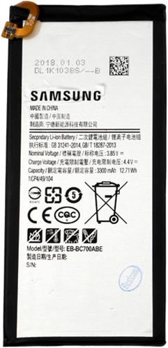 Alcatel C7 Battery Battery (OEM-Equivalent)-3