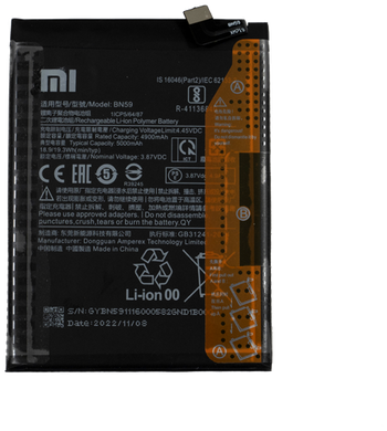 Batería (Model BN59) compatible con Xiaomi Redmi Note 10 4G (M2101K7AI), Xiaomi Redmi Note 10s, Xiaomi Redmi 10 4G, Xiaomi Poco M5s 4G (OEM-Equivalent)