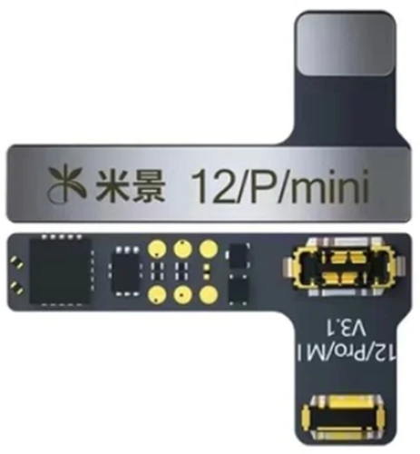 A108 Battery Repair Flex Cable For iPhone 12, 12 Pro, 12 Mini