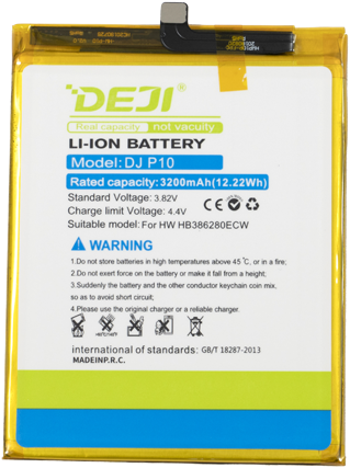 DEJI Batterie (Model HB386280ECW) compatible avec Huawei P10 (OEM-Equivalent)-2