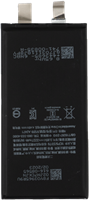 Batteria (Model A2471) (Without BMS/IC) compatibile con iPhone 12 Mini (OEM-Equivalent)-3