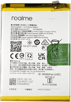 Realme 8i (RMX3151) Battery (Model BLP877) (OEM-Equivalent)-2