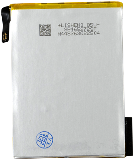 Batería (Model G013A-B) compatible con Google Pixel 3 (OEM-Equivalent)-3