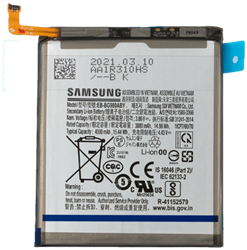 Samsung Galaxy S20 4G (G980), Galaxy S20 5G (G981) Battery (Model EB-BG980ABY) (Service-Pack)