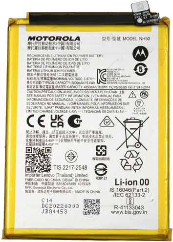 Motorola Moto G13, Motorola Moto G22, Motorola Moto E32, Motorola Moto E32s Battery (Model NH50) (OEM-Equivalent)-2