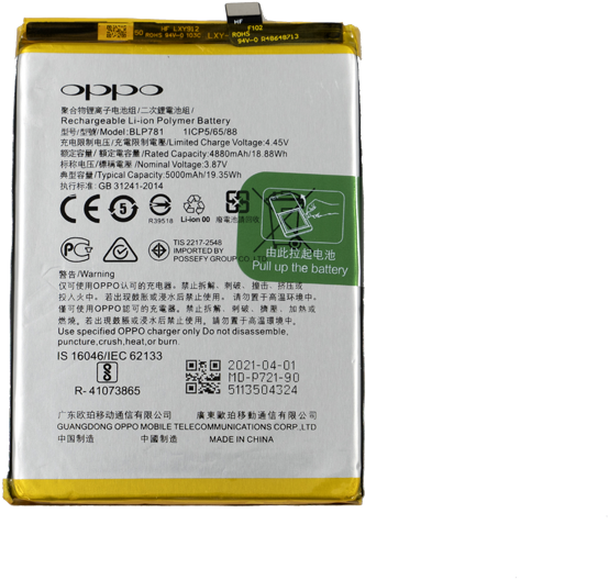 OnlyTech - Batteria di ricambio premium per Samsung Galaxy Tab A9 8.7 (X110) - 5100mAh - Qualità identica con kit di riparazione 10 Strumenti OnlyTech - Batteria di ricambio premium per Samsung Galaxy Tab A9 8.7 (X110) - 5100mAh - Qualità identica con kit di riparazione 10 Strumenti