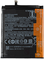 Xiaomi Mi 8 Battery (BM3E) (OEM)-2