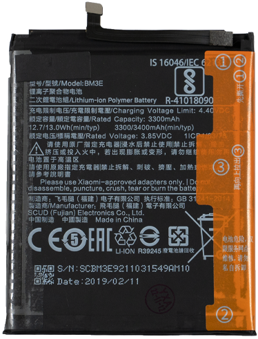 Xiaomi Mi 8 Battery (BM3E) (OEM)-2