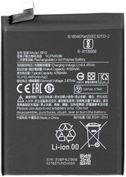 Akku (Model BP42) kompatibel mit Xiaomi Mi 11 Lite 4G, Xiaomi Mi 11 Lite 5G (OEM-Equivalent)