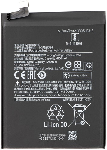 Batterie (Model BP42) compatible avec Xiaomi Mi 11 Lite 4G, Xiaomi Mi 11 Lite 5G (OEM-Equivalent)