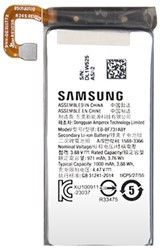 Samsung Galaxy Z Flip 5 (F731B) EB-BF731ABY Battery (OEM-Equivalent)