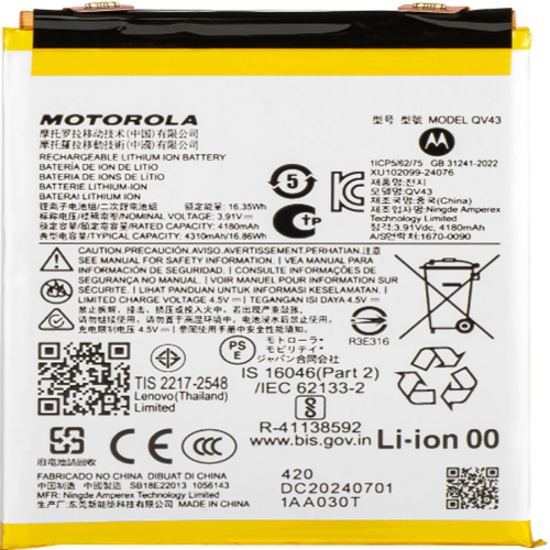 Motorola Edge 50 Neo, Moto S50, Thinkphone 25 Battery -QV43- (Original Bulk)