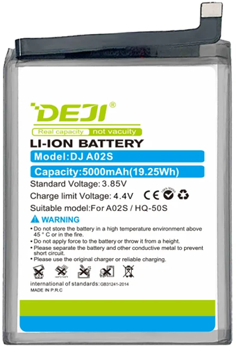 Samsung Galaxy A22 5G (A226B), A02s (A025F), A03 (A035), A03s (A037F), A14 4G, A14 5G, A04E (A042F) Battery (EB-BA226ABY) DEJI