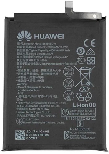 Huawei Mate 10, Mate 10 Pro, Mate 20, Honor View 20, P20 Pro Battery (Model HB436486ECW) (OEM-Equivalent)