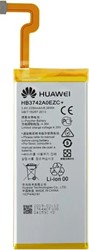 DEJI Batería (Model HB3742A0EZC) compatible con Huawei P8 Lite (2015), Huawei Y3 (2017) Huawei Y5 Lite (2018) (OEM-Equivalent)