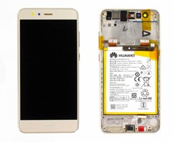 Huawei P10 Lite Display LCD With Frame + Battery Gold (Service-Pack)
