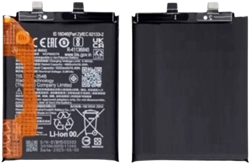 Xiaomi 15 Ultra Battery BP5B (OEM-Equivalent)
