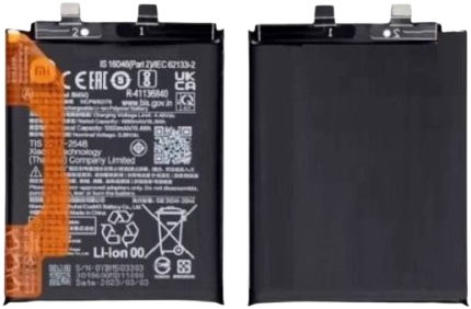 Xiaomi 15 Ultra Battery BP5B (Service-Pack)