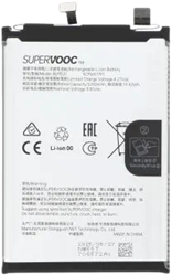 OnePlus Nord CE 5 5G Battery BLPD21 5200 mAh (OEM-Equivalent)
