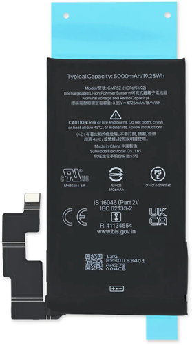Battery (Model GVY27) compatible with Google Pixel 7 Pro (OEM-Equivalent)