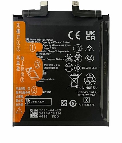 Huawei Mate 50 Pro Battery HB546779EGW (Pulled)