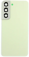Samsung Galaxy S22 (S901B) Back Cover With Camera Lens Cream (OEM)