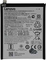 Motorola Moto E5, G6 Play (BL270) Battery (OEM-Equivalent)