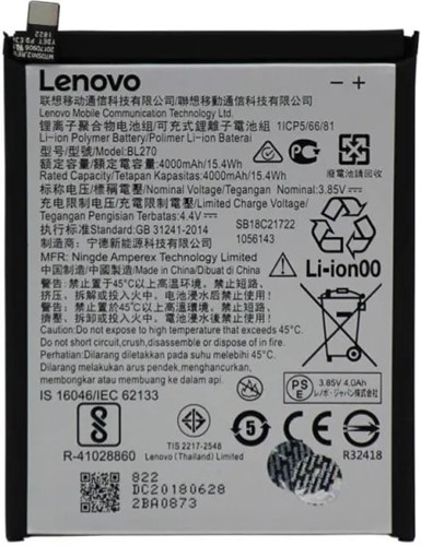 Motorola Moto E5, G6 Play (BL270) Battery (OEM-Equivalent)