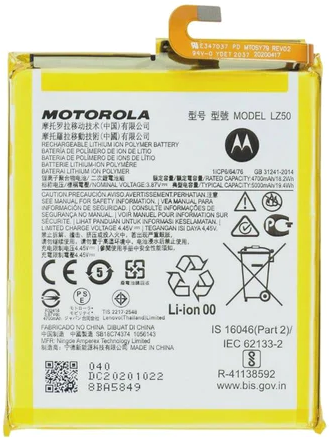 Battery (Model LZ50) compatible with Motorola Moto G 5G Plus, Motorola Moto G100, Motorola Moto One 5G, Motorola Moto G (2022) (OEM-Equivalent)
