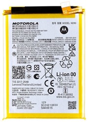 Motorola Moto G31, G42, G62 (ND50) Battery (OEM-Equivalent)