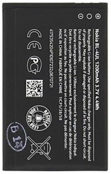 Nokia 3310 Battery BL-4UL 1200 mAh (OEM-Equivalent)