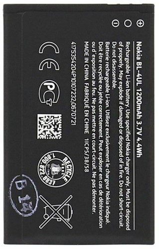 Nokia 3310 Battery BL-4UL 1200 mAh (OEM-Equivalent)