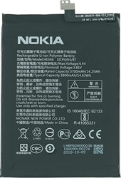 Batterie (Model HE346 HE347) compatible avec Nokia 7 Plus (OEM-Equivalent)