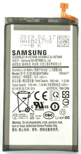 Samsung Galaxy S10E (G970) Battery (Model EB-BG970ABU) (OEM)