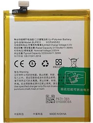 Oppo A73 2017 (F5 Youth), A73 4G (2020), A75, A77 (2017), F3, F5, F5 Plus Battery (BLP631) (OEM)